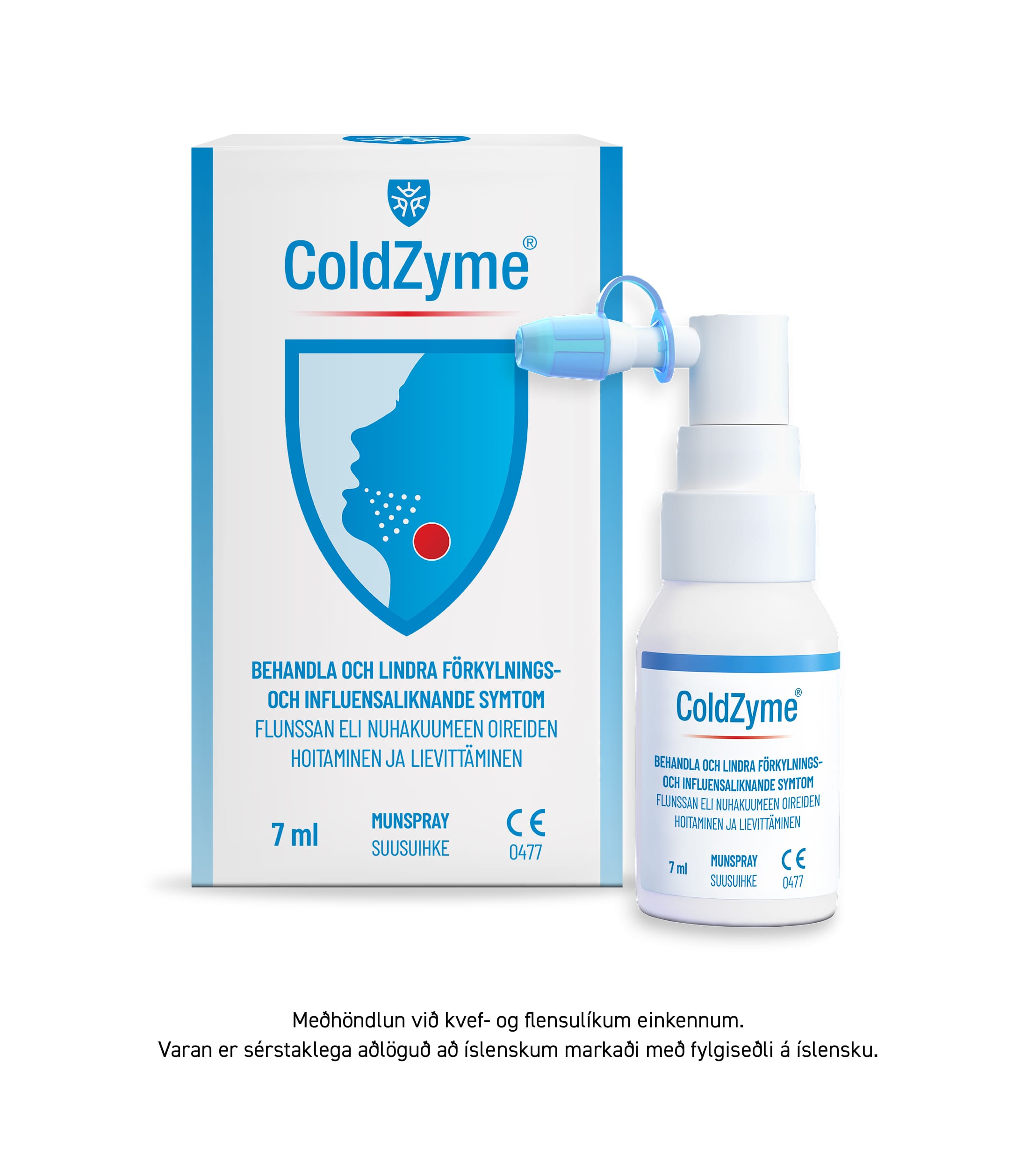 7ml