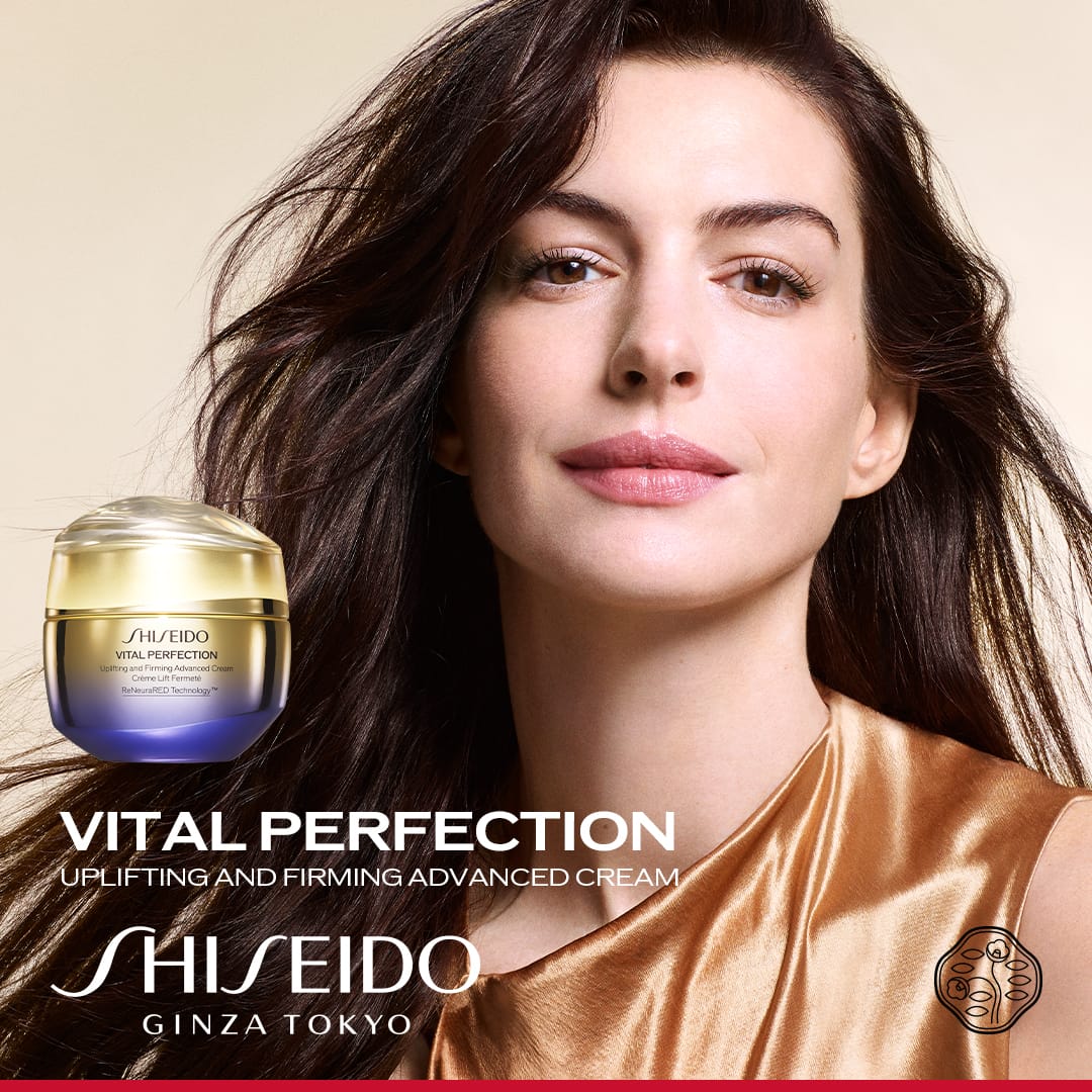 SHISEIDO Masterclass